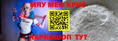 индика Владимир