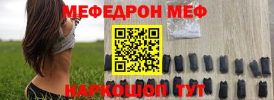 индика Владимир