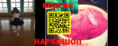 спиды Владикавказ