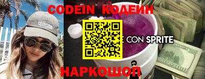 индика Владимир