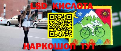 2c-b Боровичи