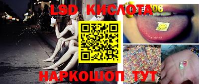 2c-b Боровичи