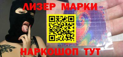 а пвп мука Брянск