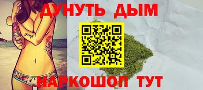 спиды Владивосток