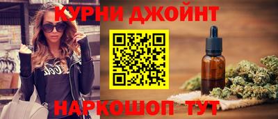а пвп мука Брянск
