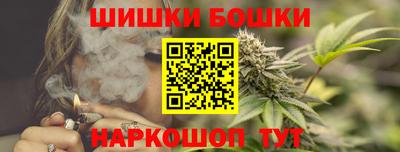 а пвп мука Брянск