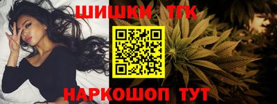 а пвп мука Брянск