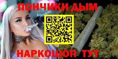 спиды Владивосток