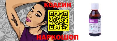 индика Владимир