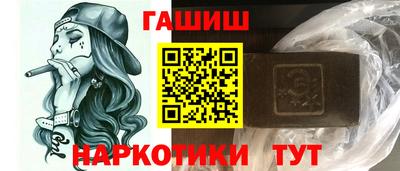 индика Владимир