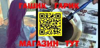 спиды Владикавказ