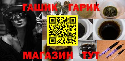 спиды Владикавказ