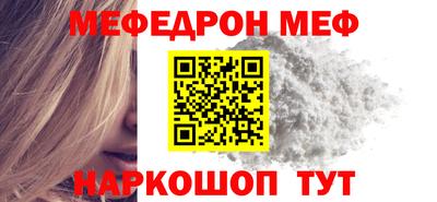 индика Владимир