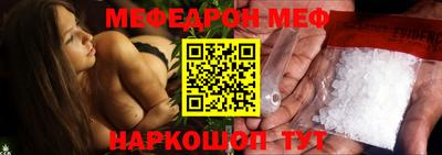2c-b Боровичи