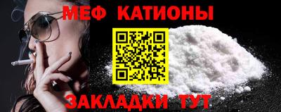 спиды Владивосток