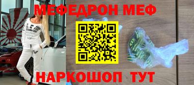 а пвп мука Брянск